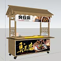 Traditional Stinky Tofu Mobile Stall With Wooden Structure And Food