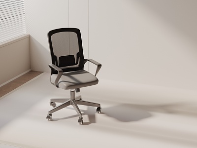 Modern office chair 3d model