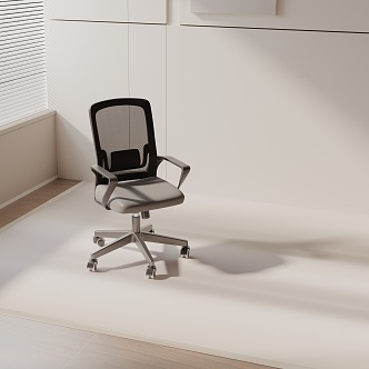 Modern office chair 3d model