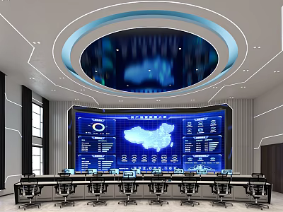 Modern Office Interior With Large Control Screen China Map Data Charts Desks And Office Chairs 3d model