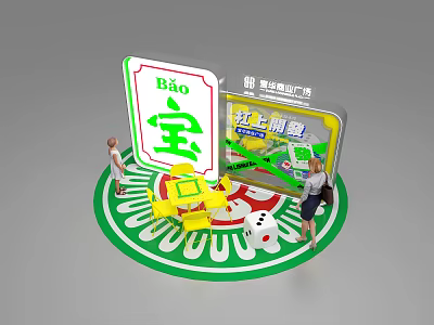 Bao Tobacco And Alcohol Store Interior With Red Banner Customers And Product 3d model