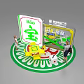 Bao Tobacco And Alcohol Store Interior With Red Banner Customers And Product