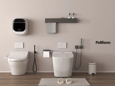 Modern Smart Toilet Interior With Wall Mounted Shelf Towel Toiletries Bidet Spray And Bath Mat 3d model