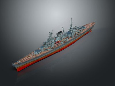 Modern Warship Ship Warship 3d model