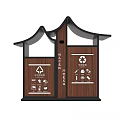 Public Facility Double Compartment Sorting Trash Bin With Roof Wood Grain Panel And Recycling Icons