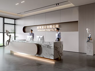 Modern company front desk background wall reception area bar desk reception desk hall simple lobby 3d model