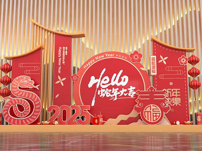 Vibrant 2025 Year of the Snake Photo Spot with Red Decorations Lanterns and Fu Characters 3d model