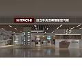 Hitachi Central Air Conditioner Specialty Store Featuring Smart Air Systems And Modern Display Area