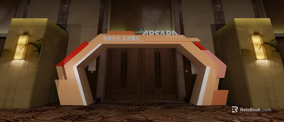 Modern Door Arch Design for Oupu Home National Tour IPSAON with Red Orange Frames 3d model 