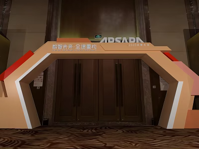 Modern Door Arch Design for Oupu Home National Tour IPSAON with Red Orange Frames 3d model