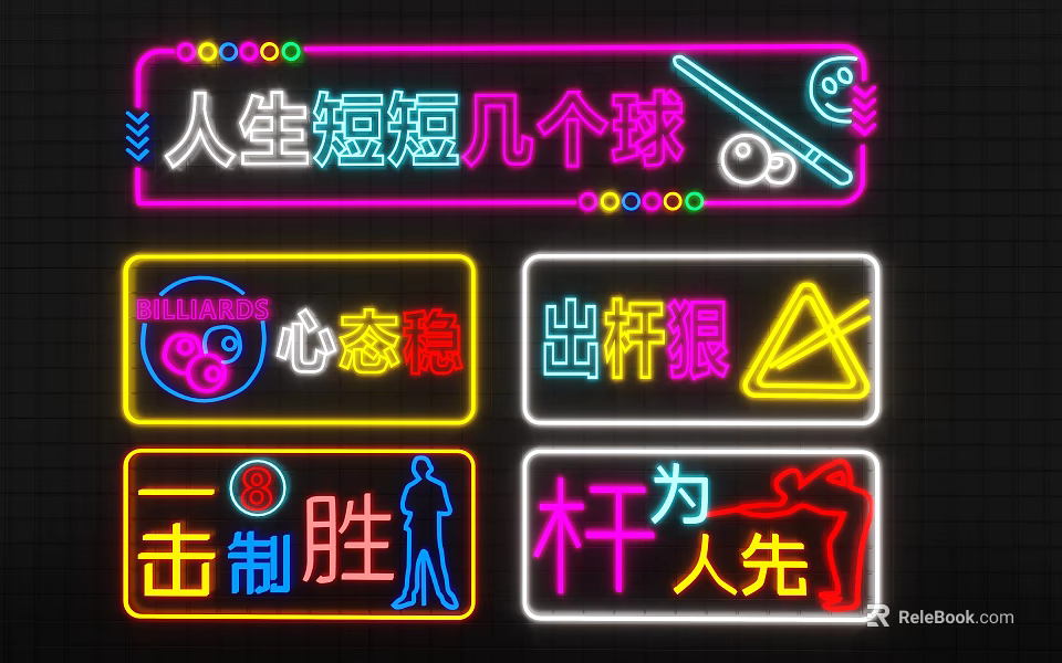 Energetic Billiard Room With Vibrant Neon Signs Pool Cues And Balls 3d model 