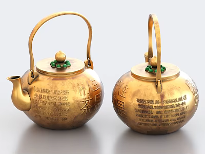 Traditional Brass Tea Set Featuring Engraved Characters And Green Jade Accents 3d model
