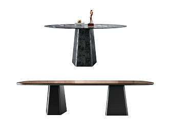 Modern dining table 3d model