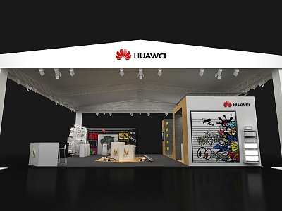 Huawei Roadshow pop-up shop Mobile Phone US Chen Maimang Interactive Photo Card Skateboard Fast Charging Technology Experience Desk model