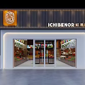 Modern Supermarket Department Store Layout With Shelves Products Checkout Counter And Digital Screens