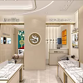 Elegant Jewelry Store Interior With Luxury Showcases Exquisite Displays And Modern Lighting