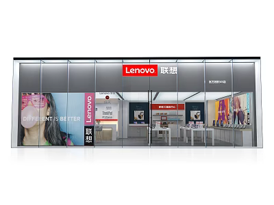 Lenovo Digital Store With Modern Glass Front And Laptop Smartphone Displays 3d model
