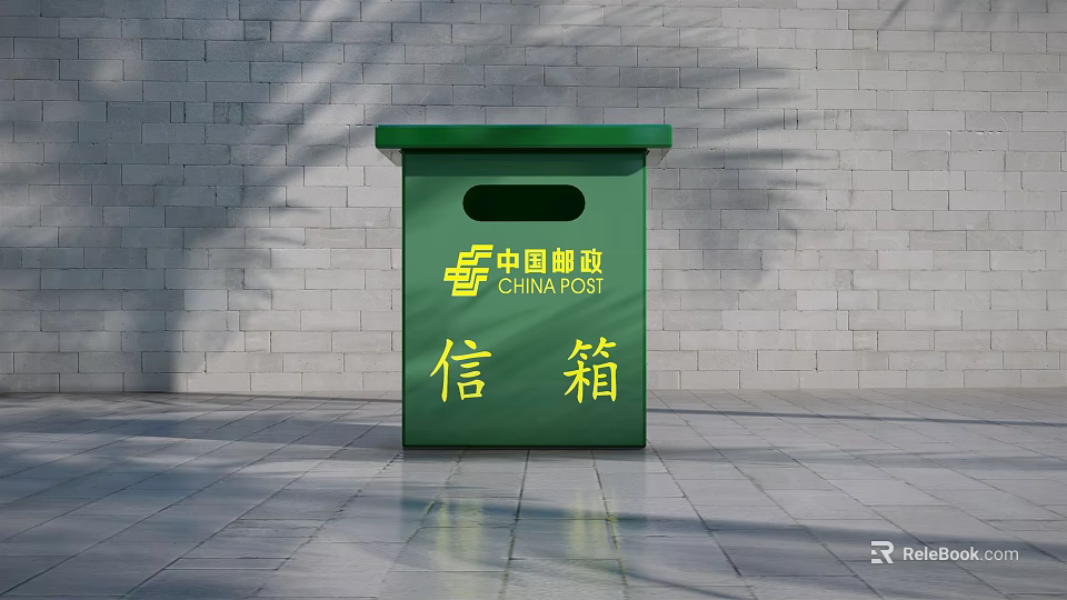 Green China Post Outdoor Public Official Mailbox For Commercial Postal Services 3d model 