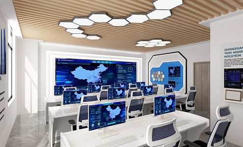 Science and Technology Wind Office Monitoring Room 3d model