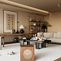 Serene Living Room Interior With Chinese Calligraphy Painting Wooden Bookshelf Green Plant And Beige Sofa