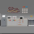 Party Mass Service Station With Self Service Terminals Lockers And Volunteer Services