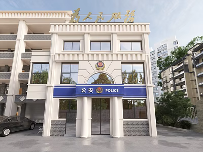 Police Station Facade With Blue Signage Golden Characters And Multi story Building Exterior 3d model