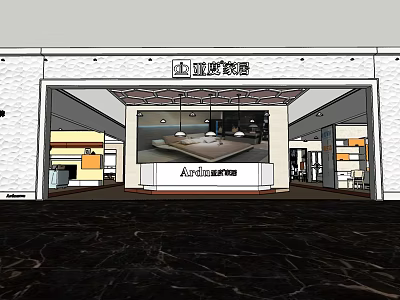Yamei Home Furnishing Store Interior With Sofa Coffee Table And Display Areas 3d model