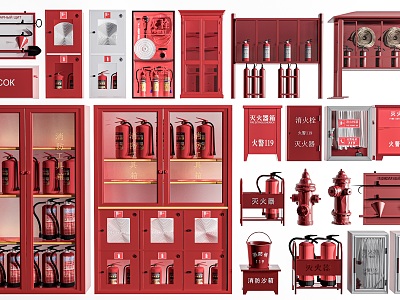 Fire Hydrant Fire Equipment Fire Equipment Fire Extinguisher Mini Fire Station Fire Hydrant 3d model