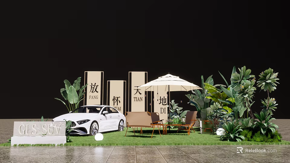 Elegant Outdoor Commercial Equipment Display With Umbrella Chairs Plants And Signboards 3d model 
