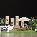 Elegant Outdoor Commercial Equipment Display With Umbrella Chairs Plants And Signboards