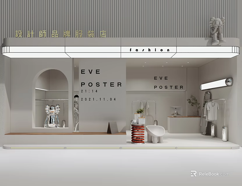 EVE Fashion Clothing Store Modern Minimalist Interior With Clothing Displays And Posters 3d model 