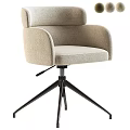 Beige Fabric Office Chair With Swivel Base And Armrests Modern Comfortable Design For Workspace