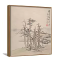 Set of Four Traditional Chinese Landscape Paintings Featuring Mountains Pine Trees and Calligraphy