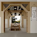 New Chinese Book Bar Overhead Layer Calligraphy Experience Area 3d model