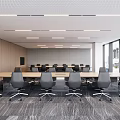 Modern Conference Room With Long Meeting Table Grey Chairs And City View Windows