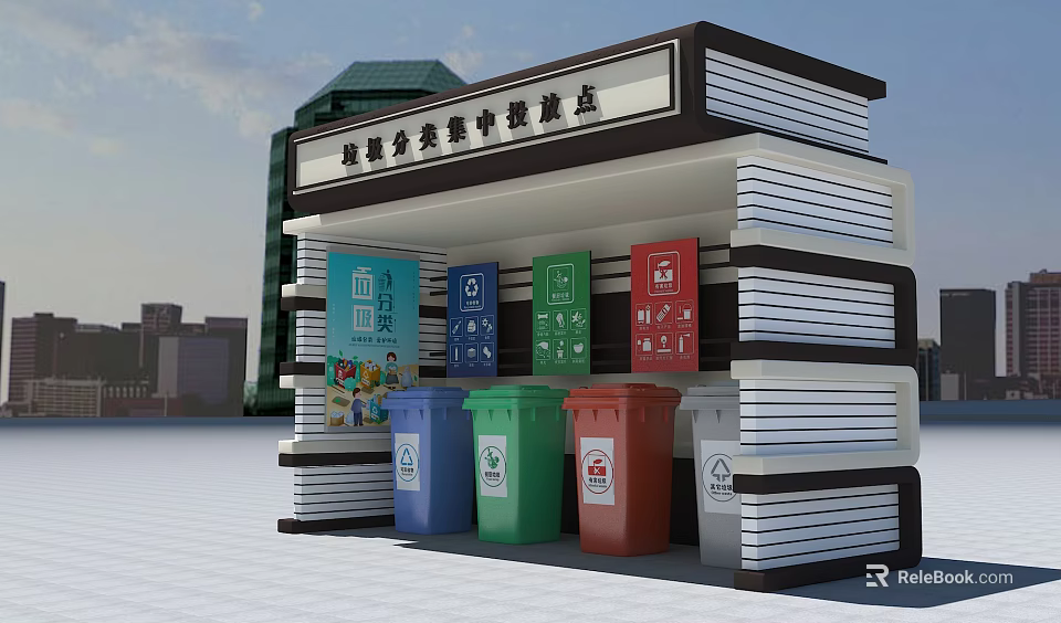 Public Waste Sorting Facility with Color Coded Trash Bins for Community Recycling 3d model