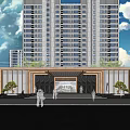 Modern Entrance Gate With Marble Walls Wooden Canopy And Steps In Front Of Tall Buildings