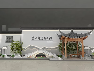 Ancient Chinese Architecture Featuring Traditional Pavilion Stone Bridge And Landscape Elements 3d model