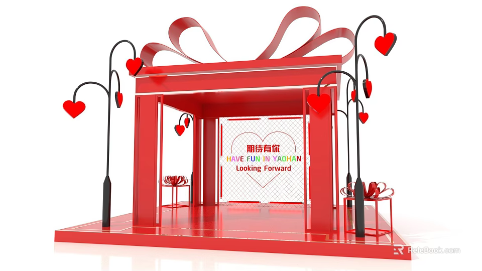 Red Festive Booth with Large Bow Heart Shaped Lanterns and Have Fun Without Limits Signage 3d model