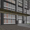 Modern Commercial Street With High Rise Building Glass Curtain Wall And Billboards