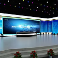 Modern Conference Stage Setup With Large Screens Colorful Lights And Red Seats