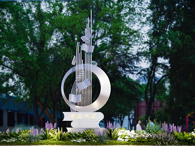 Modern Metal Sculpture In Outdoor Garden With Trees And Purple Flowers 3d model
