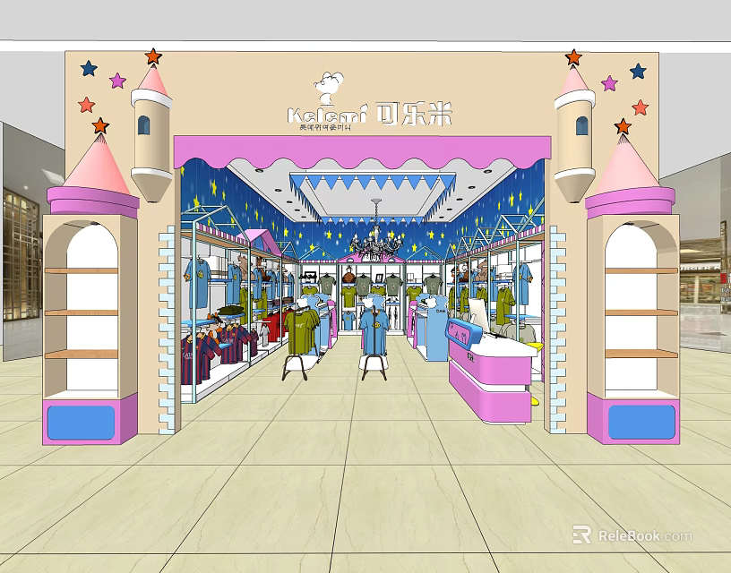 Kids Clothing Store With Castle Shaped Entrance Stars And Pink Blue Decorations 3d model 