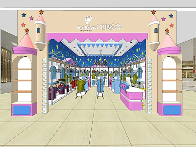Kids Clothing Store With Castle Shaped Entrance Stars And Pink Blue Decorations 3d model