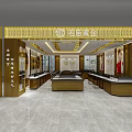Elegant Jewelry Store Interior With Golden Ceiling Wooden Glass Display Counters And Bright Lighting