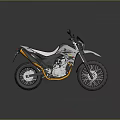White and Black Off Road Motorcycle With Spoked Wheels Orange Accents And Black Seat