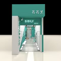 Modern Luxury Clothing Store With Green White Decor Clothing Racks Display Area And Chandeliers
