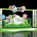Hello Spring Themed Photo Check In Spot With Colorful Flowers And Greenery