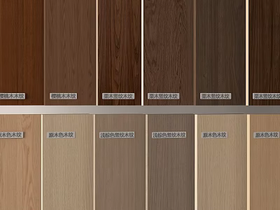 Various Wooden Flooring Options With Different Color Tones And Wood Grain Patterns 3d model