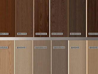 Modern wood veneer wall panel wall veneer wood veneer background wall 3d model